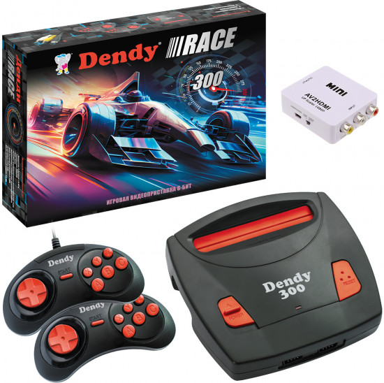 Приставка игровая с конвертером Dendy Race 300
