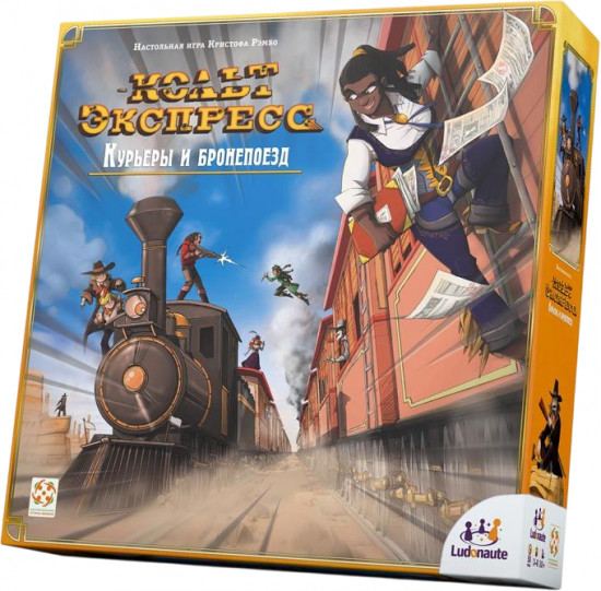 Игра настольная «Кольт Экспресс. Курьеры и бронепоезд»