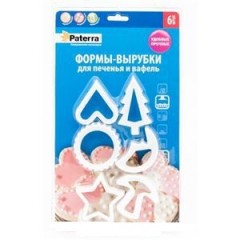 Форма для печенья Paterra, 6 шт
