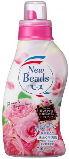 Гель для стирки концентрированный с ароматом розы «New Beads»
