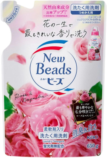 Гель для стирки концентрированный с ароматом розы сменный блок «New Beads»