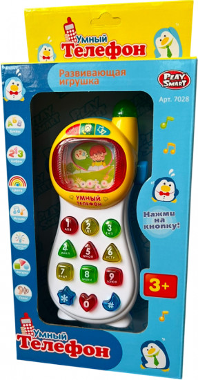 Развивающая игрушка «Умный телефон»