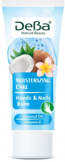 Бальзам для рук с кокосовым маслом «Moisturizing Care»
