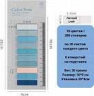 серо-зеленый