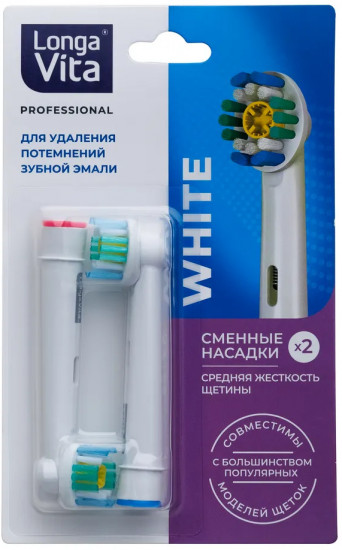 Набор насадок сменных средней жесткости для электрической зубной щетки KAB-4 «White»