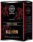 Чай «Кения»