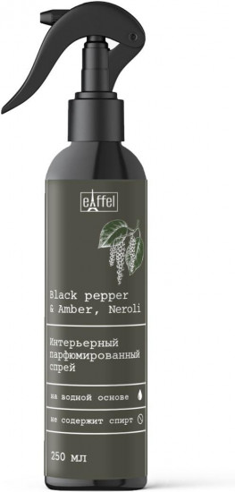Спрей для дома «Black pepper & amber, neroli»