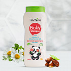 Шампунь детский «Jojoba and Chamomile oil»