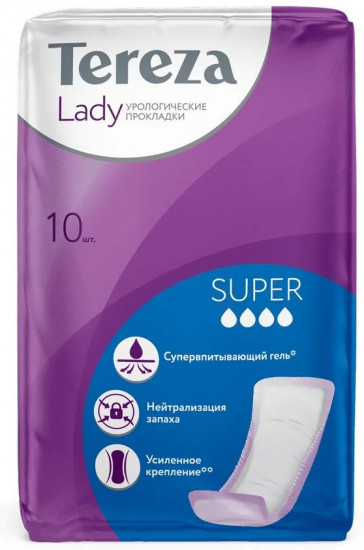 Прокладки женские «Super»