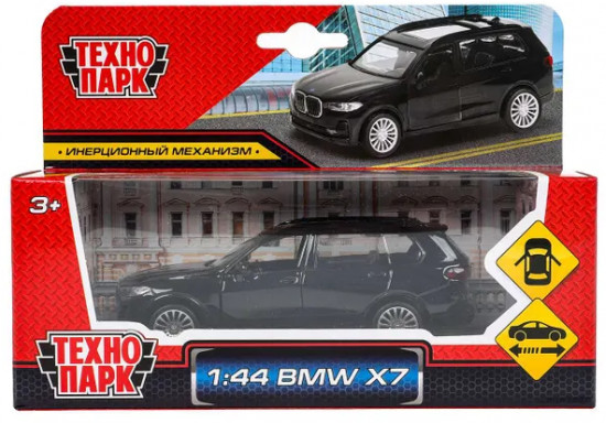 Машина инерционная «BMW X7»