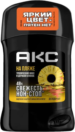 Дезодорант-стик мужской «Тропический микс и дерзкая клюква»