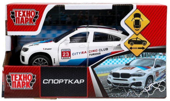 Машина инерционная «Спорткар»