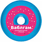 бабл гам