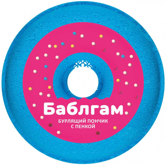 Пончик для ванны бурлящий с пенкой «Бабл Гам»