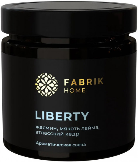 Свеча ароматическая Liberty «Жасмин, мякоть лайма, атласский кедр»