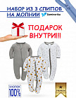 серый/белый