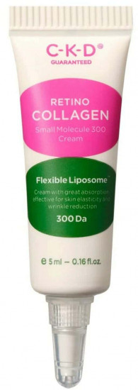 Крем для лица омолаживающий «Small molecule 300»
