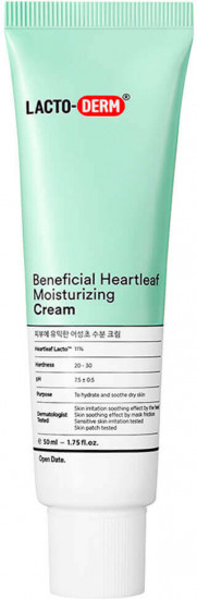 Крем для лица увлажняющий восстанавливающий «Beneficial heartleaf moisturizing cream»
