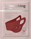 Лифтинг-маска для овала лица моделирующая  «Bellasoo mask v-stretching band»