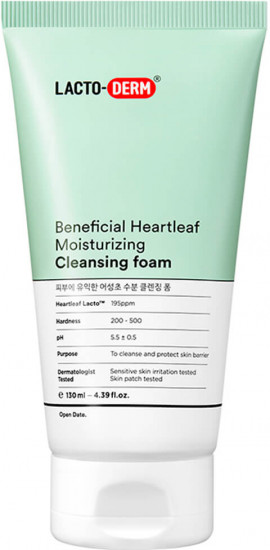 Пенка для умывания с пробиотиками «Beneficial Heartleaf Moisturizing Cleansing Foam»