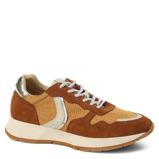 Кроссовки женские