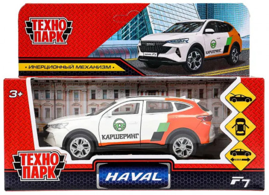 Металлическая модель «Haval F7»