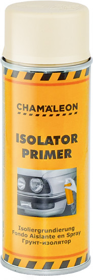 Грунт-изолятор быстросохнущий аэрозольный Isolator Primer, Бежевый