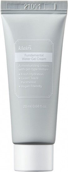 Гель-крем для лица на основе зеленого чая «Fundamental water gel cream»