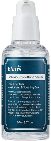 Сыворотка для лица с гиалуроновой кислотой «Rich Moist Soothing Serum»