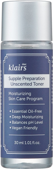 Тонер для лица смягчающий «Supple Preparation Unscented Toner»