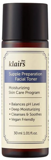 Тонер для лица увлажняющий «Supple Preparation Facial Toner»
