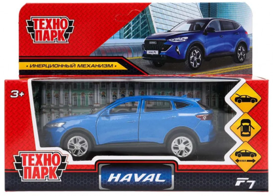 Машина инерционная «Haval F7»