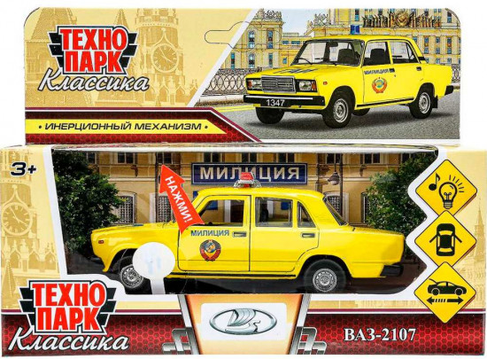 Машина «ВАЗ-2107. Полиция»