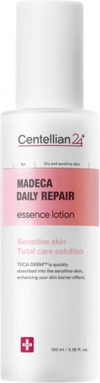 Лосьон-эссенция для лица восстанавливающий «Essence lotion. Total care solution»