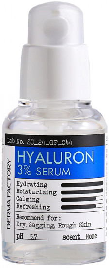 Сыворотка для лица увлажняющая с гиалуроновой кислотой «Hyaluron 3% serum»