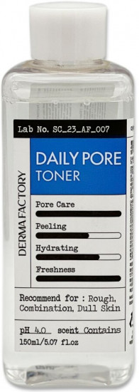 Тонер с кислотами для очищения пор «Daily pore toner»