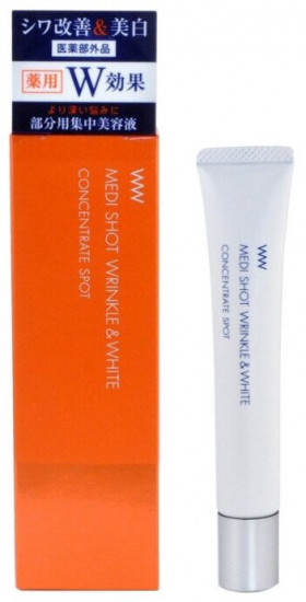 Сыворотка для лица «Medi shot wrinkle&white»