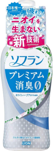 Кондиционер для белья «Soflan Aroma Herb»