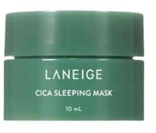 Маска ночная для лица «Cica sleeping mask green»