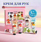 Набор кремов для рук