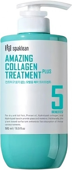 Бальзам для волос с коллагеном «Amazing collagen treatment plus»