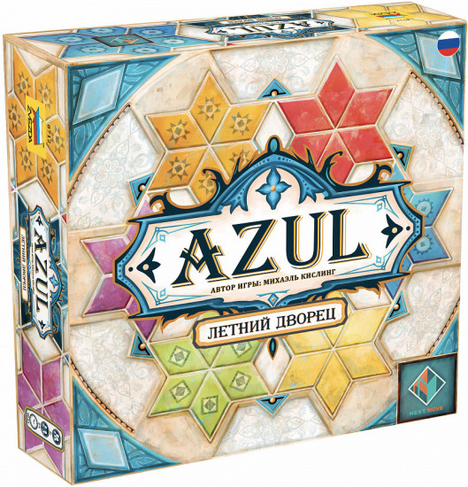 Настольная игра «Azul. Летний дворец»