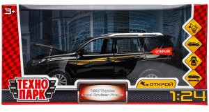 Машина «Toyota Land Cruiser Prado»