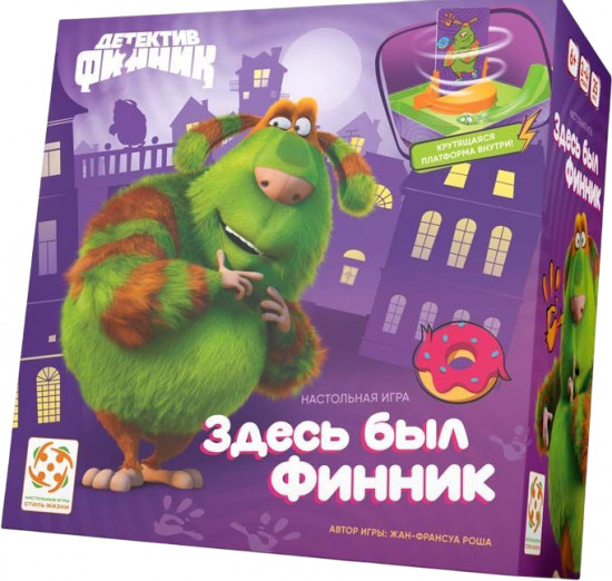 Игра настольная «Здесь был Финник»