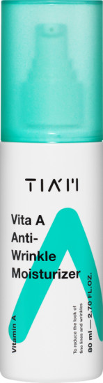 Крем-эмульсия для лица с ретинолом «Vita A Anti-Wrinkle Moisturizer»