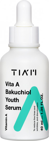 Сыворотка для лица бакучиолом и витамином «А Vita A Bakuchiol Youth Serum»