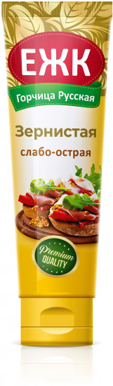 Горчица слабо-острая «Зернистая»