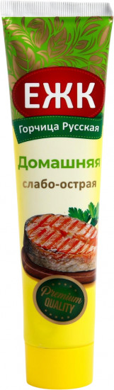 Горчица слабо-острая «Домашняя»
