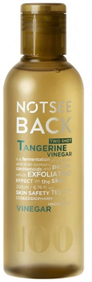 Тонер для лица с ферментом мандарина «Tangerine vinegar»