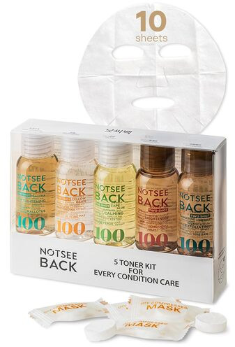 Набор для ухода за лицом «For every condition care 5 toner kit»
